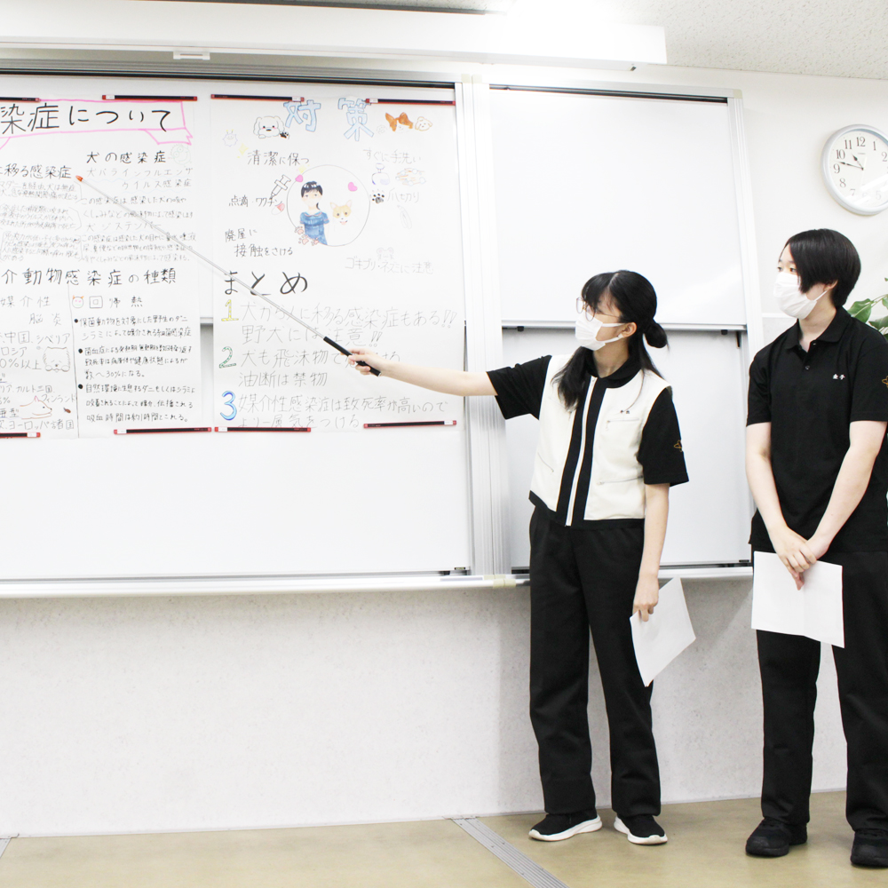 １年生のグループ研究発表会！